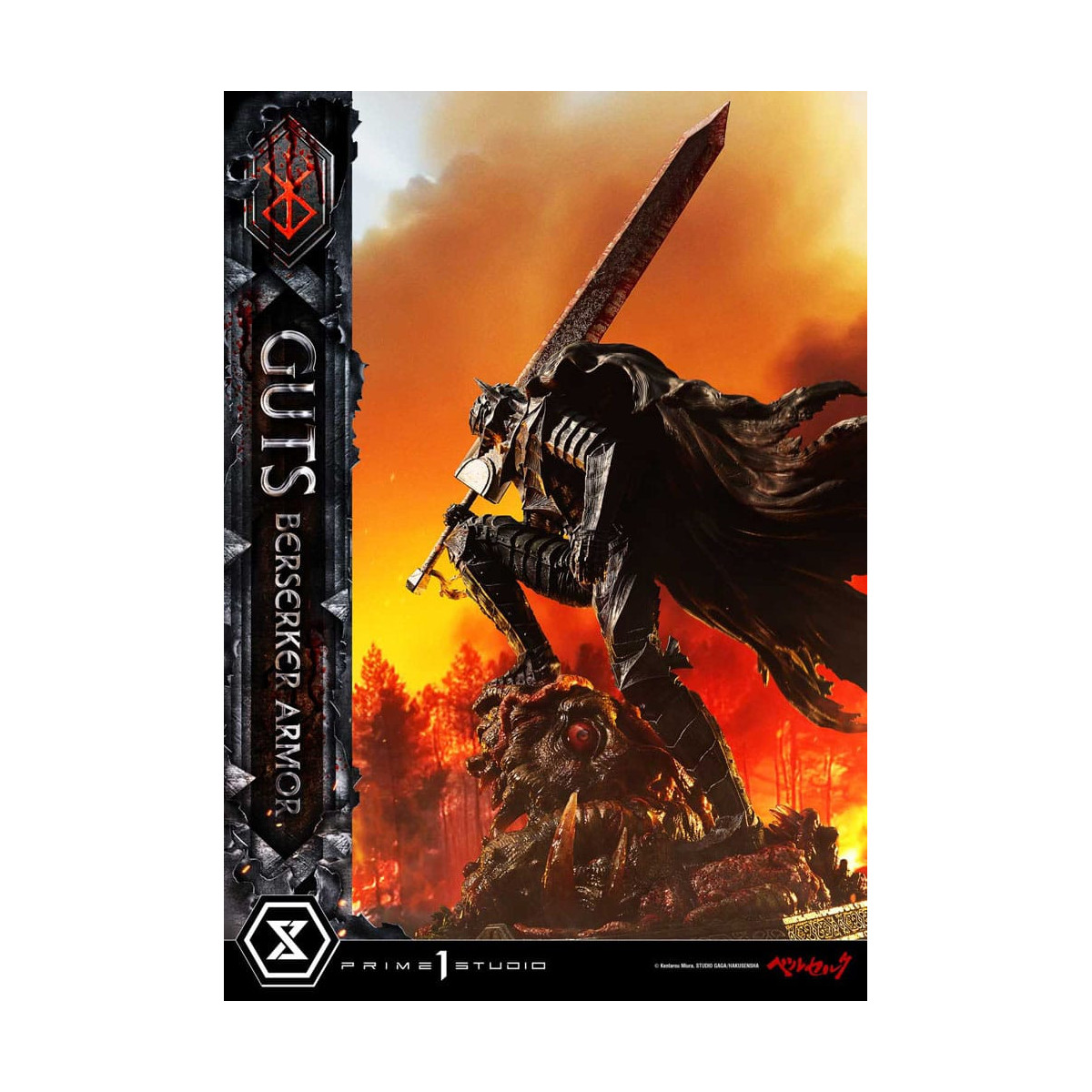 Prime 1 Studio Berserk - Guts Berserker Armor (Grunbeld vs. Guts) 1/4 Ultimate Premium Masterline