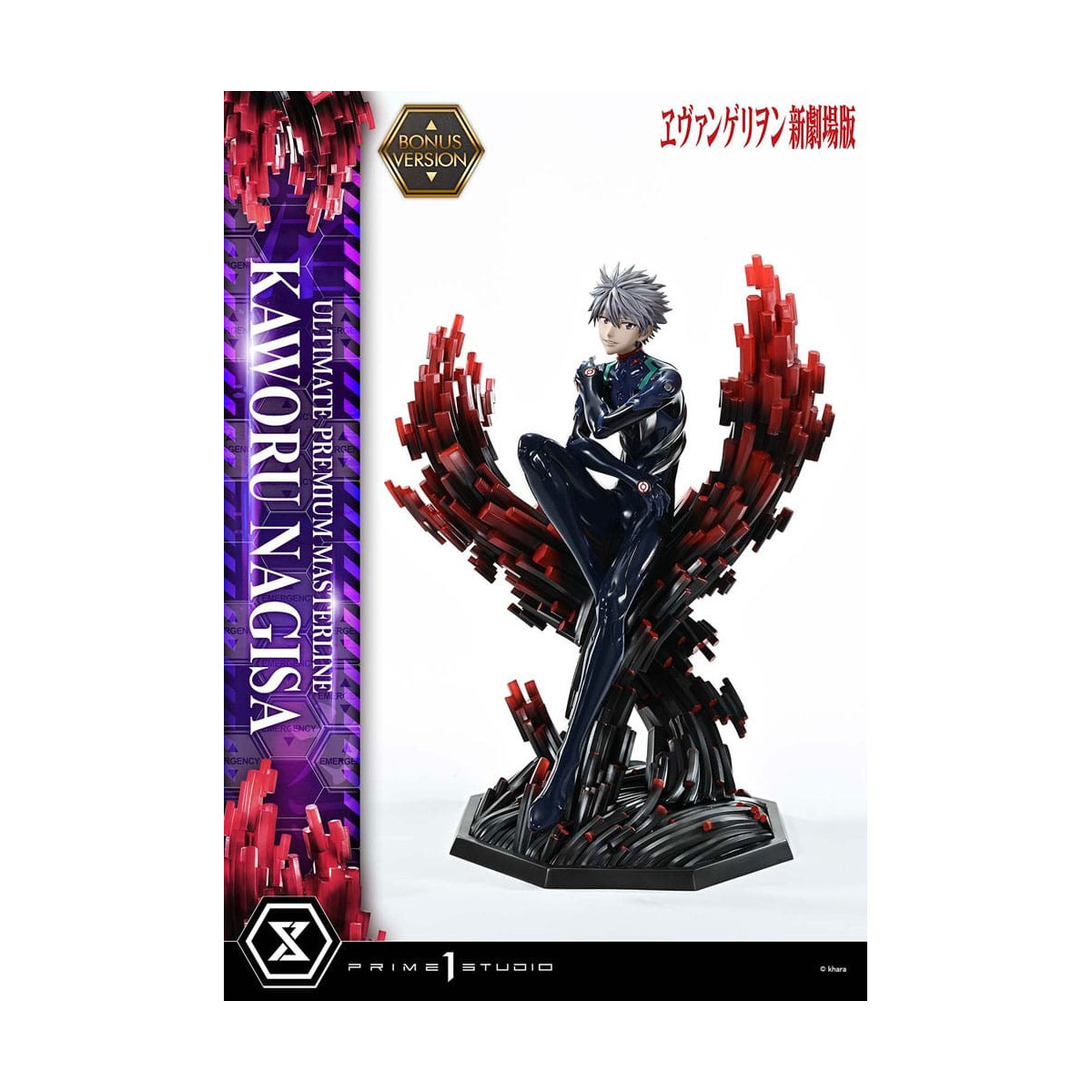 Prime 1 Studio Neon Genesis Neon Genesis Evangelion - Kaworu Nagisa Bonus Version 1/4 Ultimate Premium Masterline