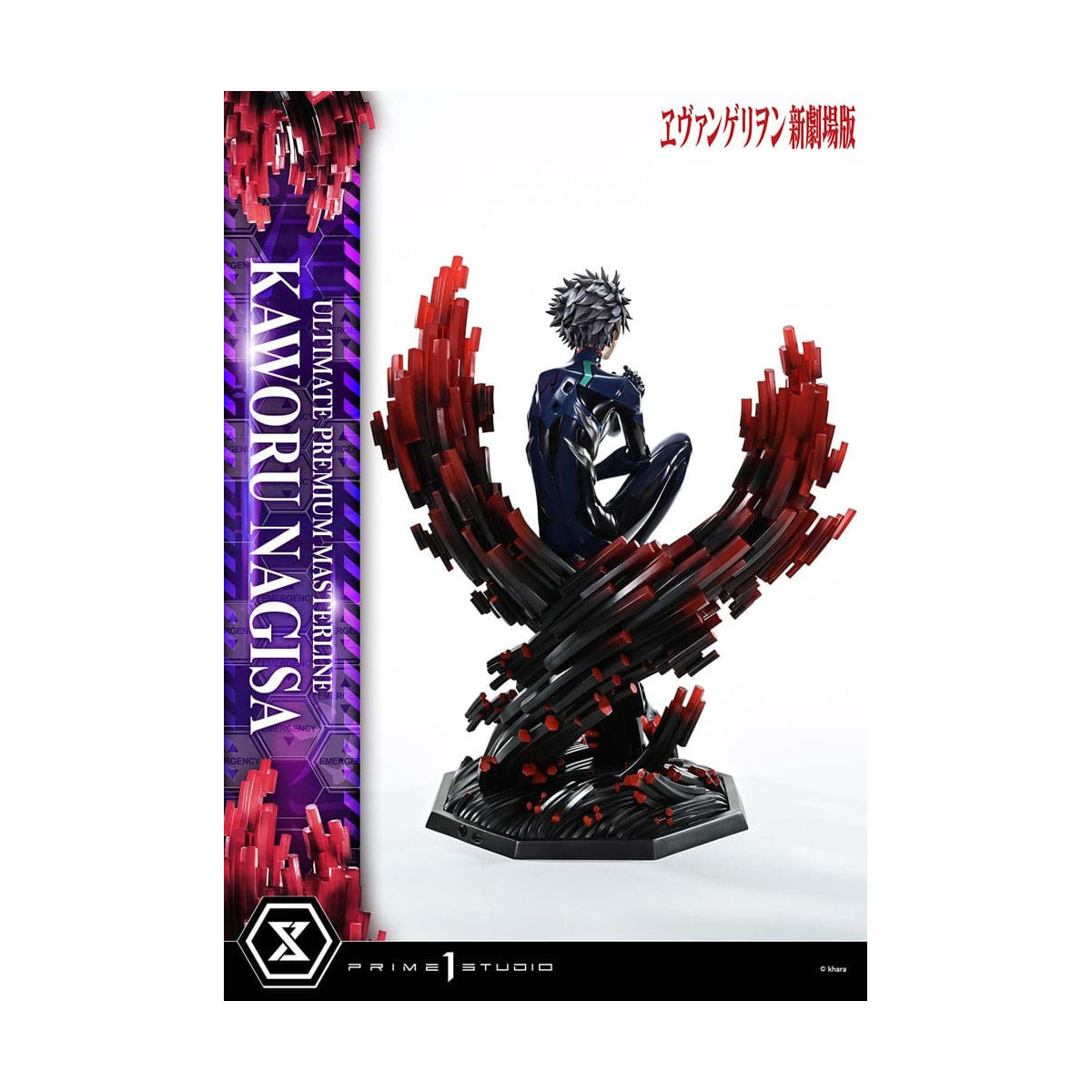 Prime 1 Studio Neon Genesis Neon Genesis Evangelion - Kaworu Nagisa Bonus Version 1/4 Ultimate Premium Masterline
