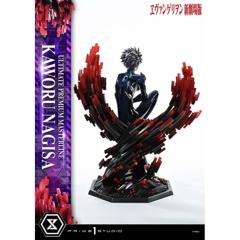 Prime 1 Studio Neon Genesis Neon Genesis Evangelion - Kaworu Nagisa Bonus Version 1/4 Ultimate Premium Masterline