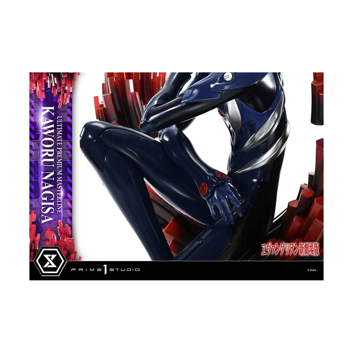 Prime 1 Studio Neon Genesis Neon Genesis Evangelion - Kaworu Nagisa Bonus Version 1/4 Ultimate Premium Masterline