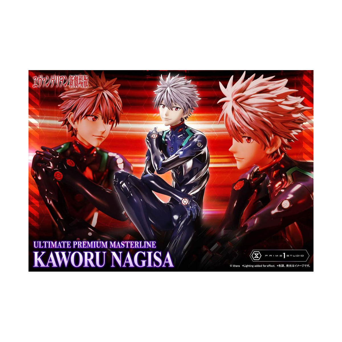 Prime 1 Studio Neon Genesis Neon Genesis Evangelion - Kaworu Nagisa Bonus Version 1/4 Ultimate Premium Masterline