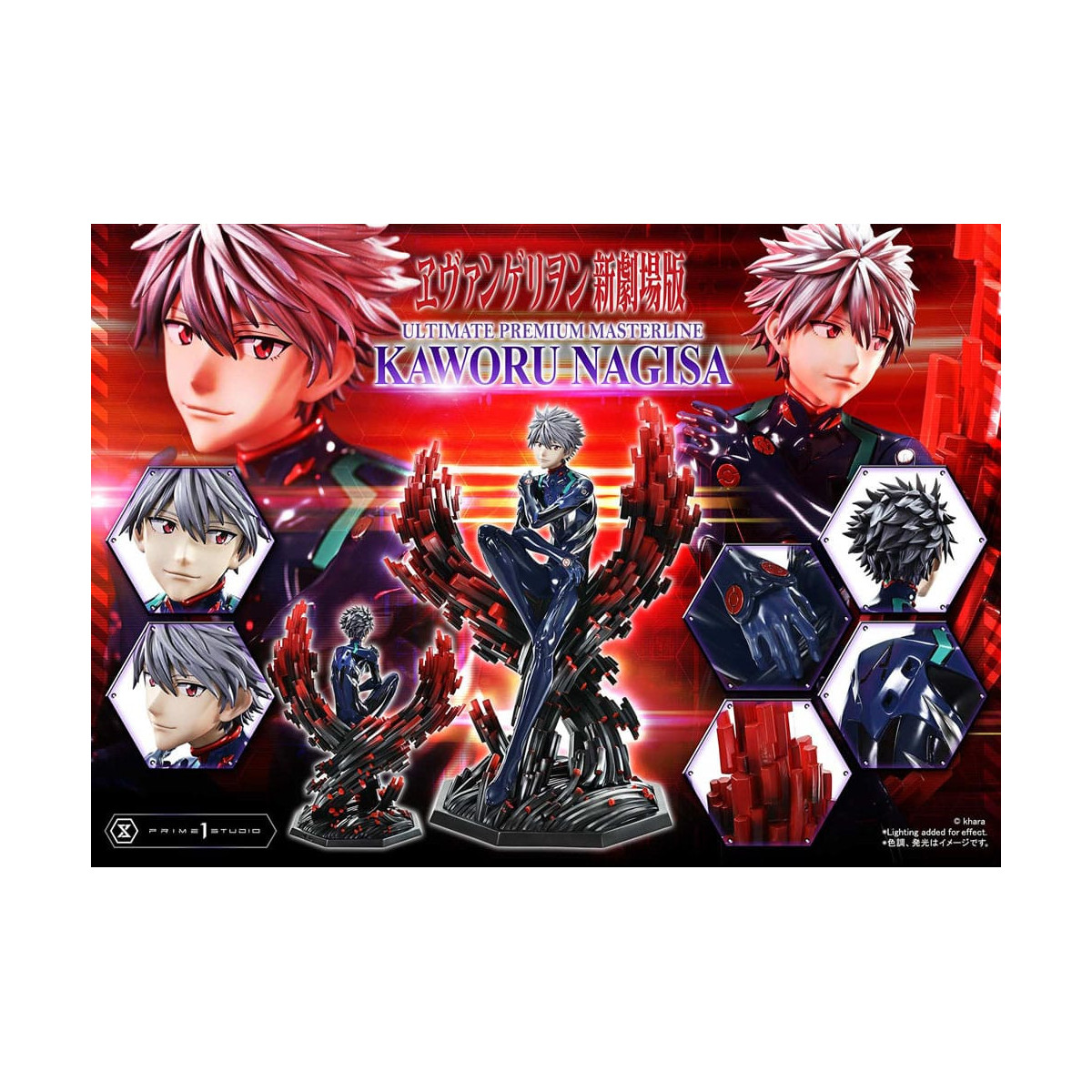 Prime 1 Studio Neon Genesis Neon Genesis Evangelion - Kaworu Nagisa Bonus Version 1/4 Ultimate Premium Masterline