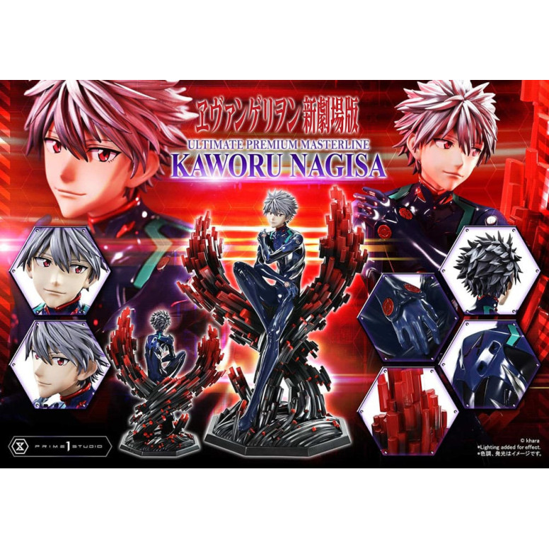 Prime 1 Studio Neon Genesis Neon Genesis Evangelion - Kaworu Nagisa Bonus Version 1/4 Ultimate Premium Masterline