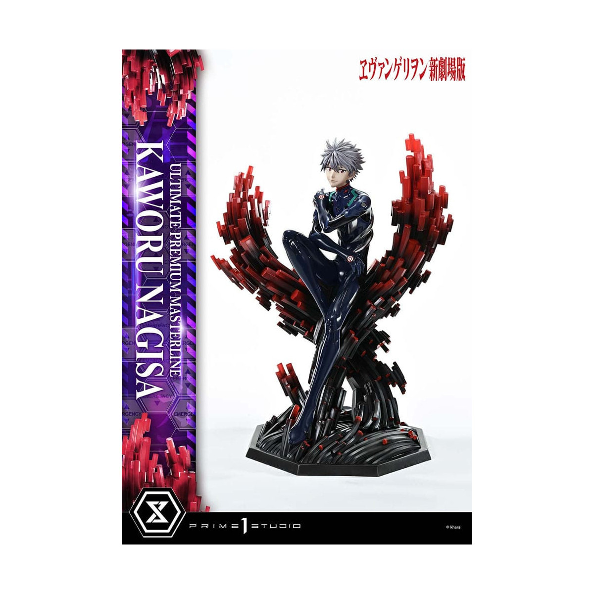 Prime 1 Studio Neon Genesis Neon Genesis Evangelion - Kaworu Nagisa Bonus Version 1/4 Ultimate Premium Masterline