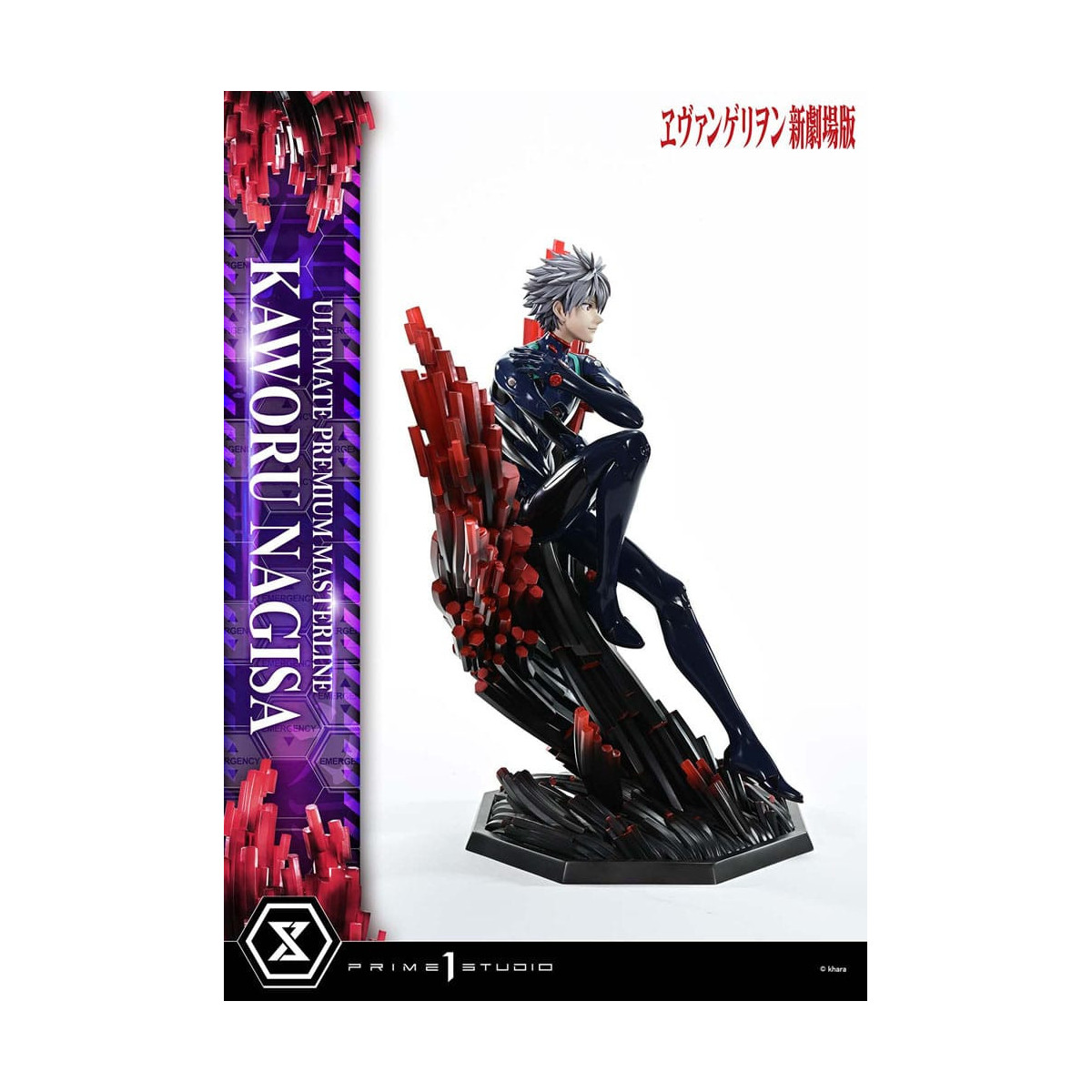 Prime 1 Studio Neon Genesis Neon Genesis Evangelion - Kaworu Nagisa Bonus Version 1/4 Ultimate Premium Masterline