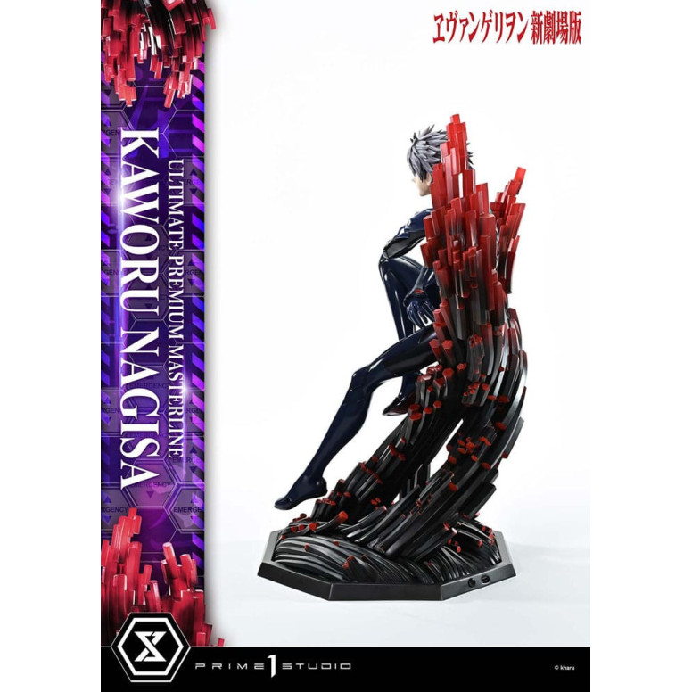 Prime 1 Studio Neon Genesis Neon Genesis Evangelion - Kaworu Nagisa Bonus Version 1/4 Ultimate Premium Masterline