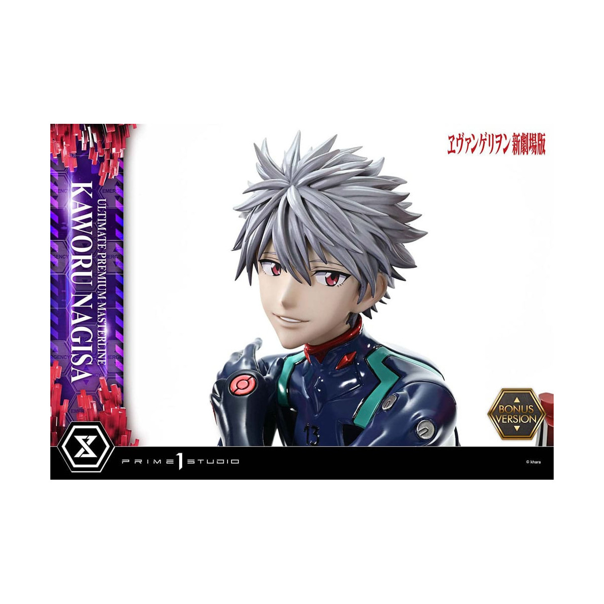 Prime 1 Studio Neon Genesis Neon Genesis Evangelion - Kaworu Nagisa Bonus Version 1/4 Ultimate Premium Masterline
