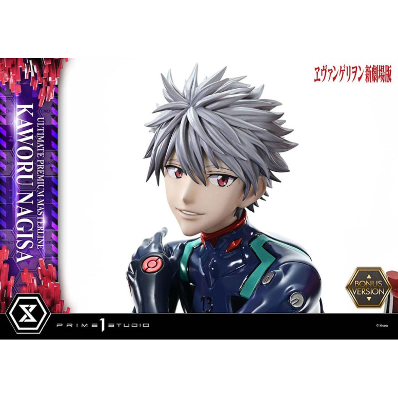 Prime 1 Studio Neon Genesis Neon Genesis Evangelion - Kaworu Nagisa Bonus Version 1/4 Ultimate Premium Masterline