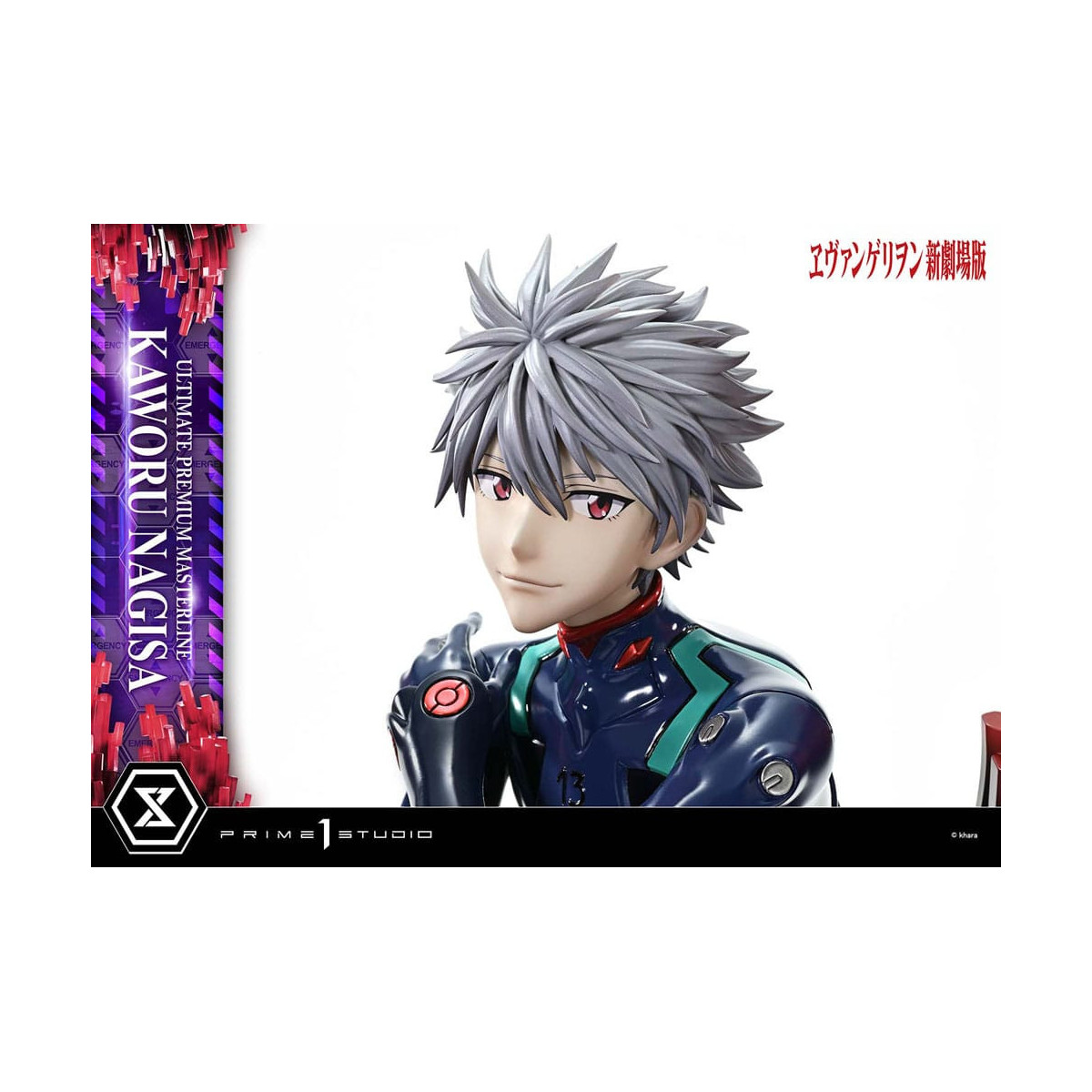 Prime 1 Studio Neon Genesis Neon Genesis Evangelion - Kaworu Nagisa Bonus Version 1/4 Ultimate Premium Masterline