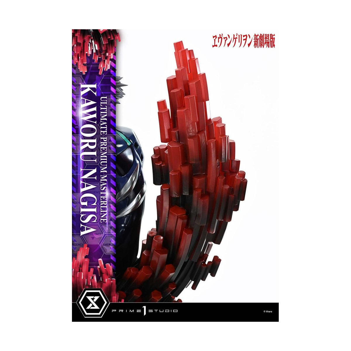 Prime 1 Studio Neon Genesis Neon Genesis Evangelion - Kaworu Nagisa Bonus Version 1/4 Ultimate Premium Masterline