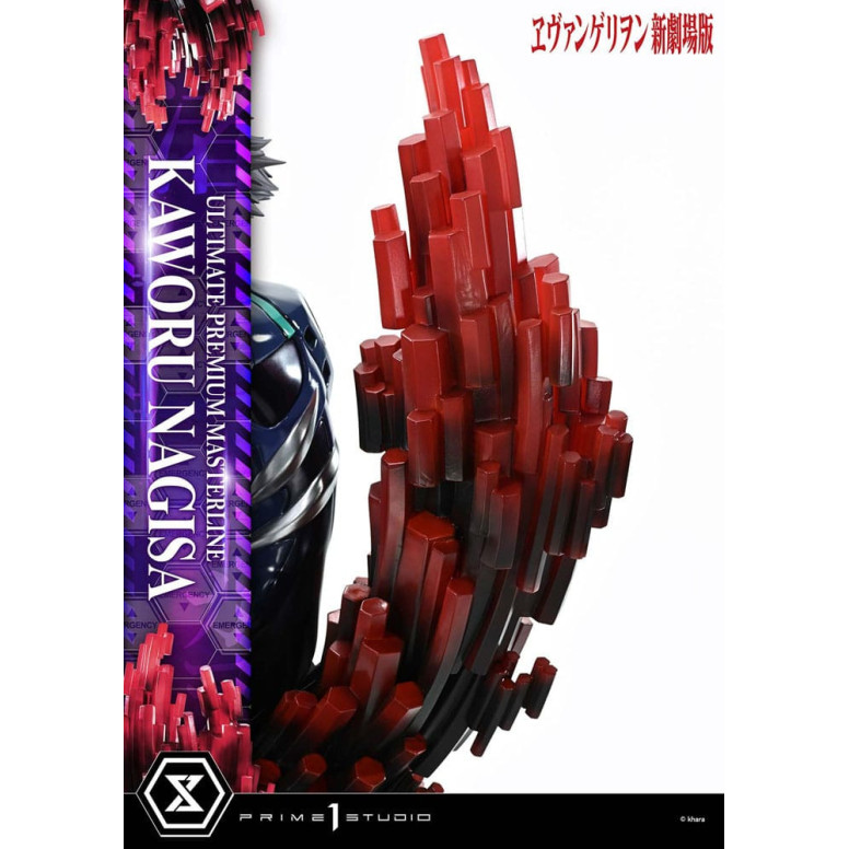 Prime 1 Studio Neon Genesis Neon Genesis Evangelion - Kaworu Nagisa Bonus Version 1/4 Ultimate Premium Masterline