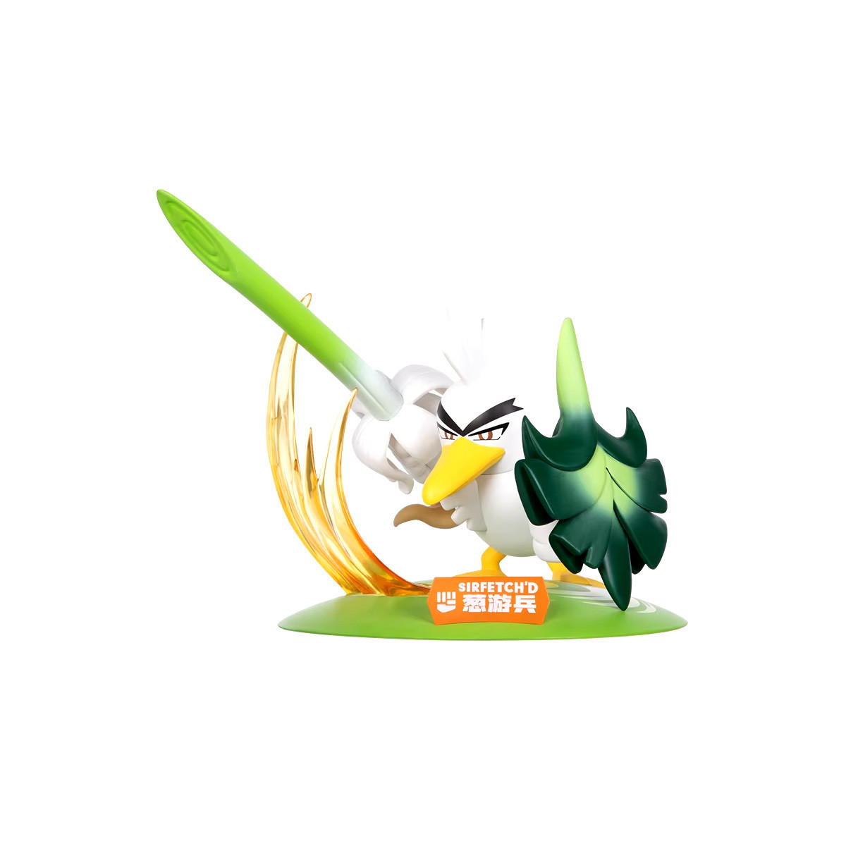 Funism - Pokemon Prime Figura Mini - PALARTICHO - Sirfetch'd - Negiganaito