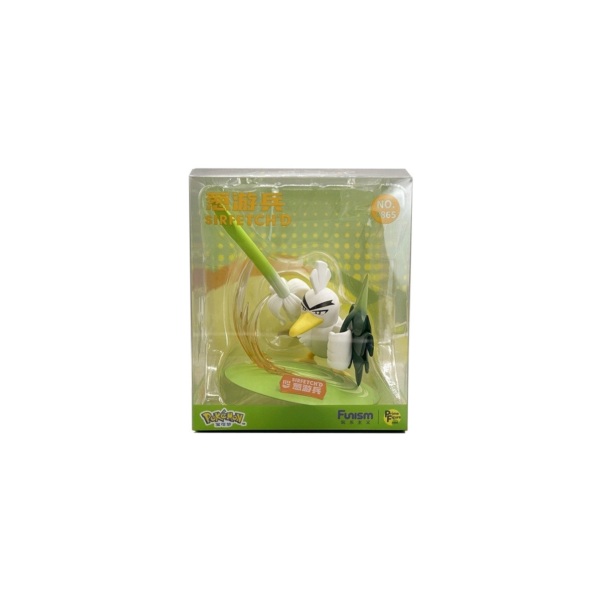Funism - Pokemon Prime Figura Mini - PALARTICHO - Sirfetch'd - Negiganaito