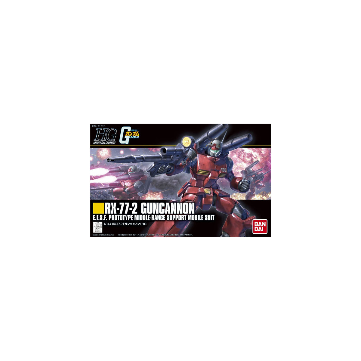 Bandai - Gunpla - Gundam 1/144 HG - Cañón RX-77-2 - Mobile Suit Gundam UC