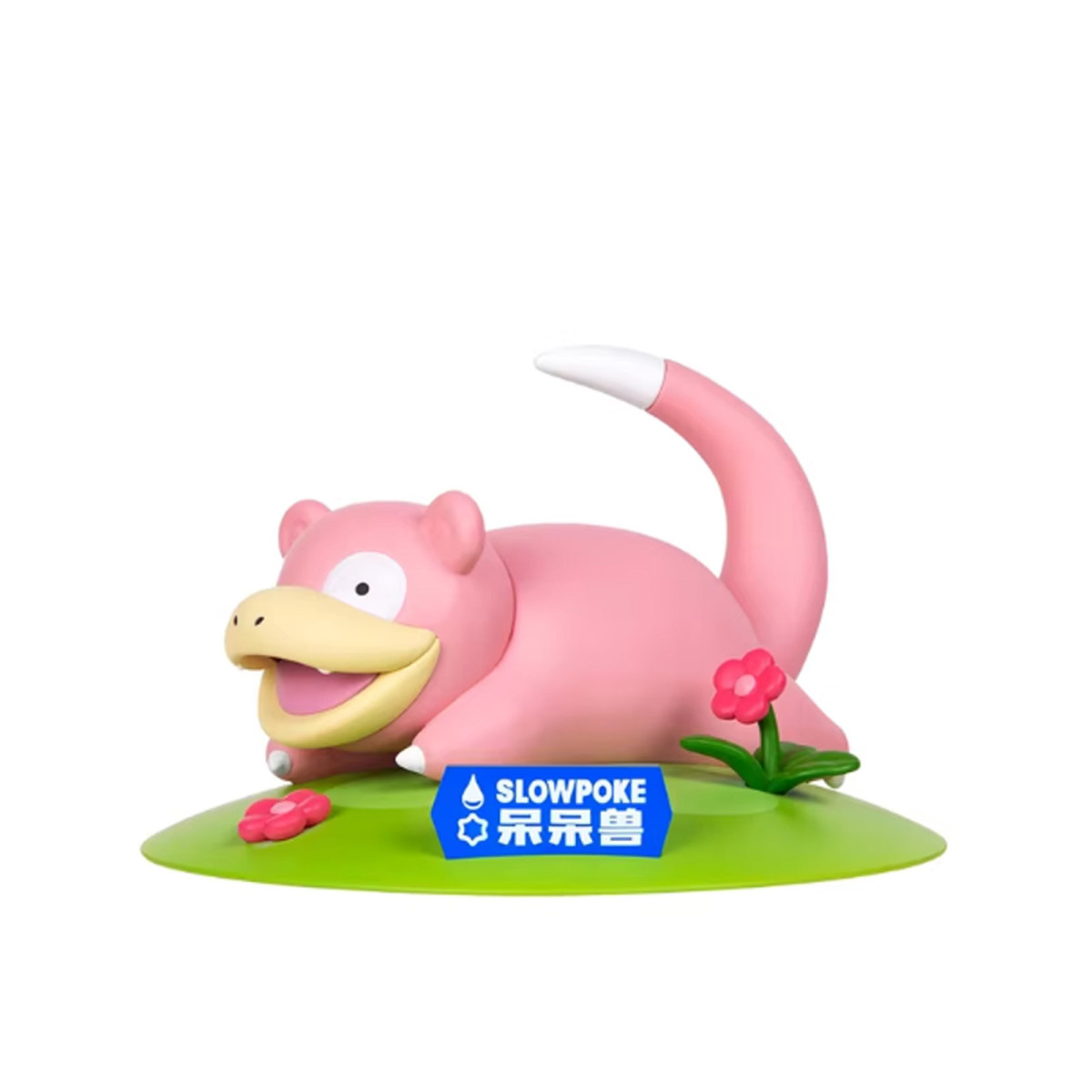 Funism - Pokemon Prime Figura Mini - RAMOLOSS - Slowpoke - Yadon