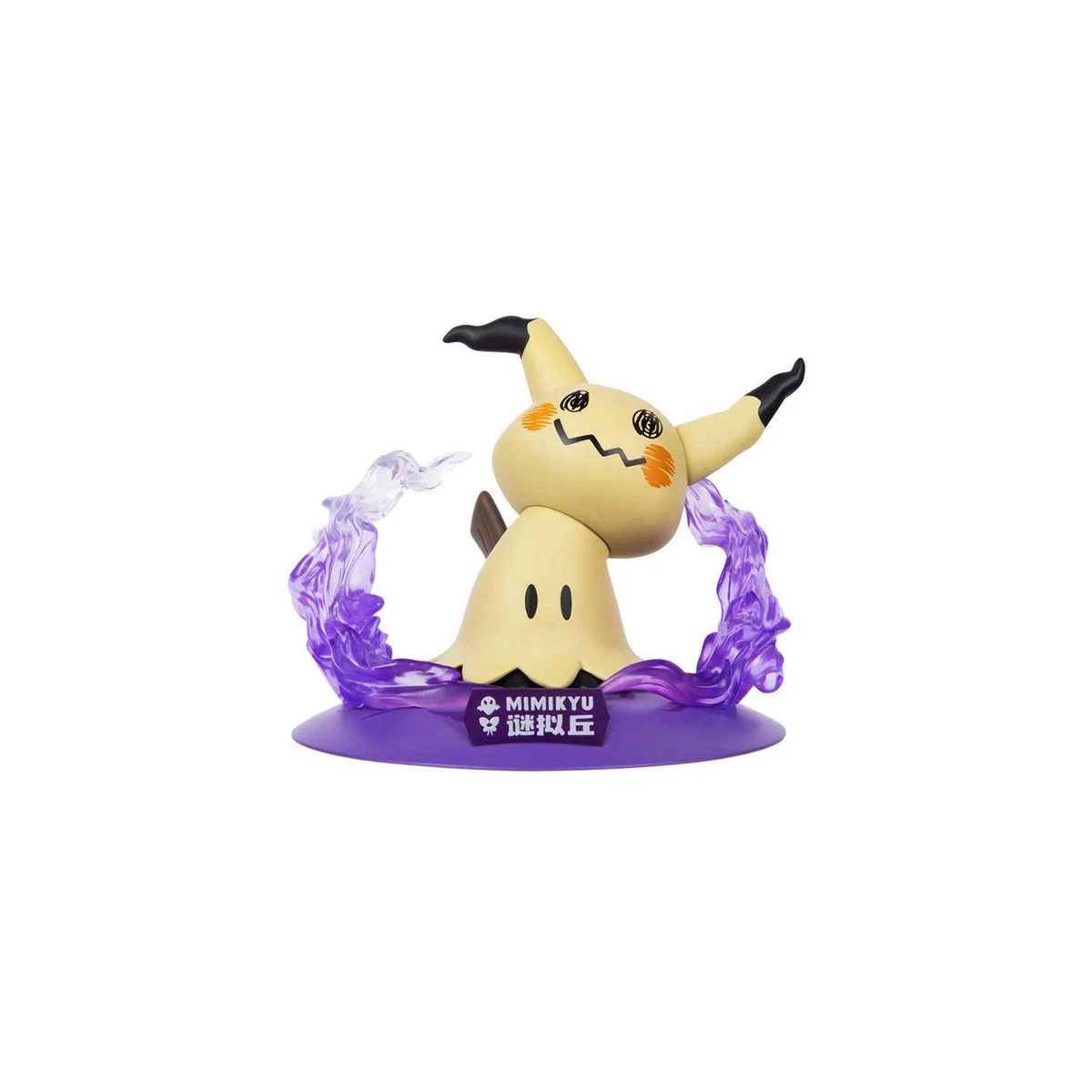Funism - Pokemon Prime Figura Mini - MIMIQUI - Mimikyu - Mimikkyu