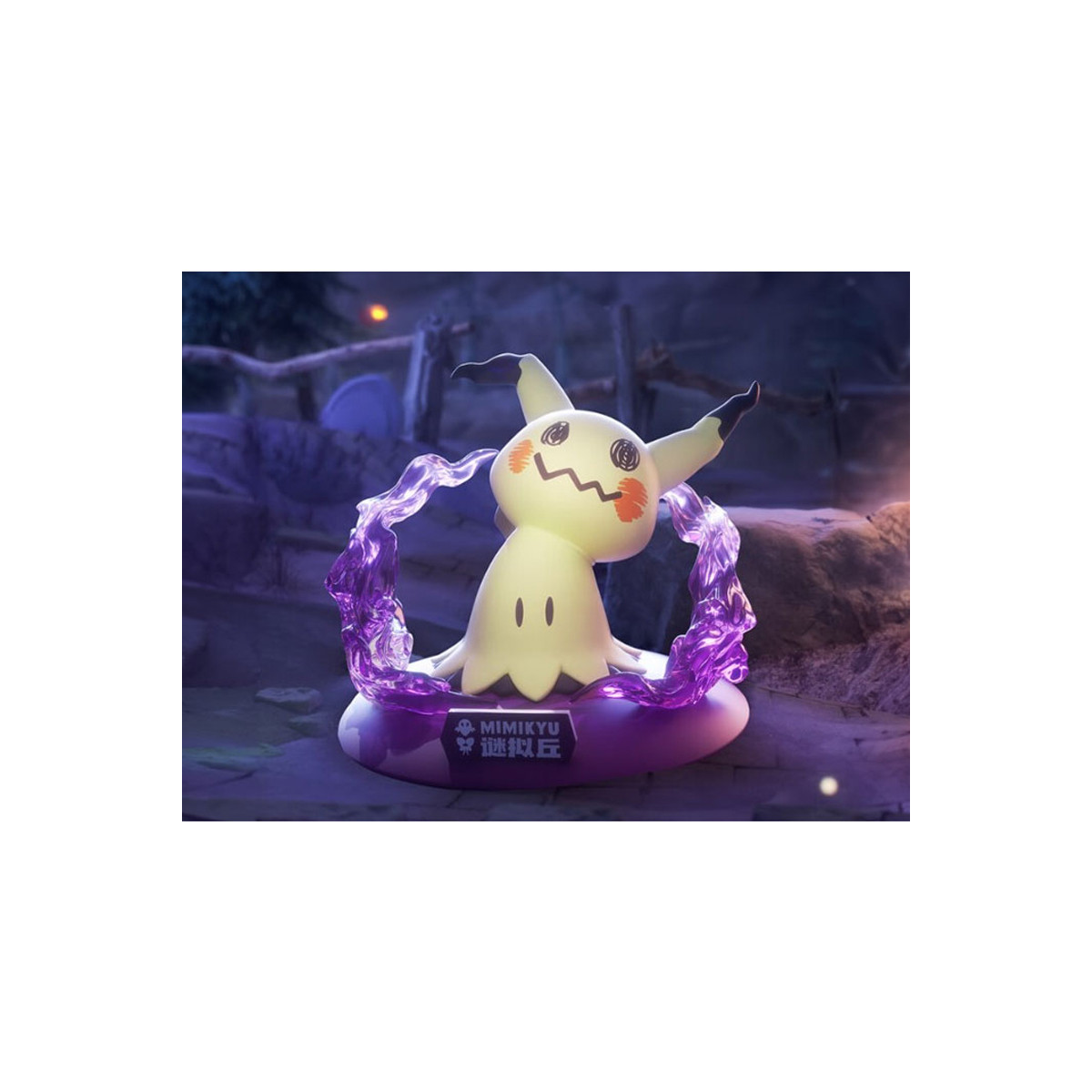 Funism - Pokemon Prime Figura Mini - MIMIQUI - Mimikyu - Mimikkyu