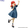 Furyu ¡Trío-Try-iT - Ikuyo Kita - Bocchi The Rock!