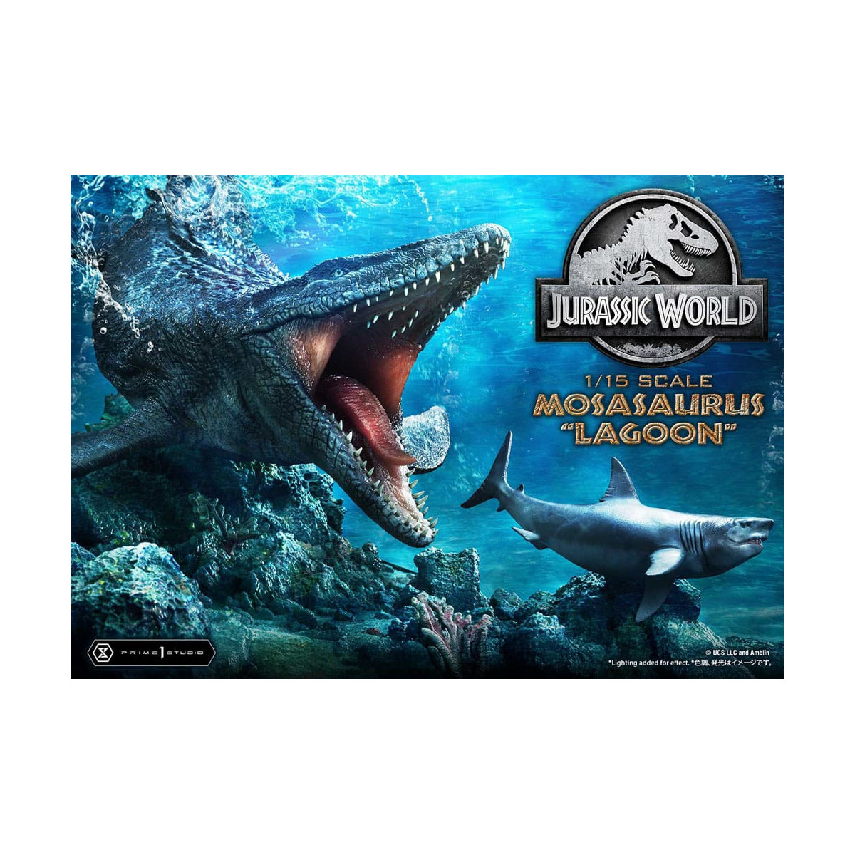 Prime 1 Studio - Jurassic World - Mosasaurus "Laguna" Legacy Museum Collection 1/15