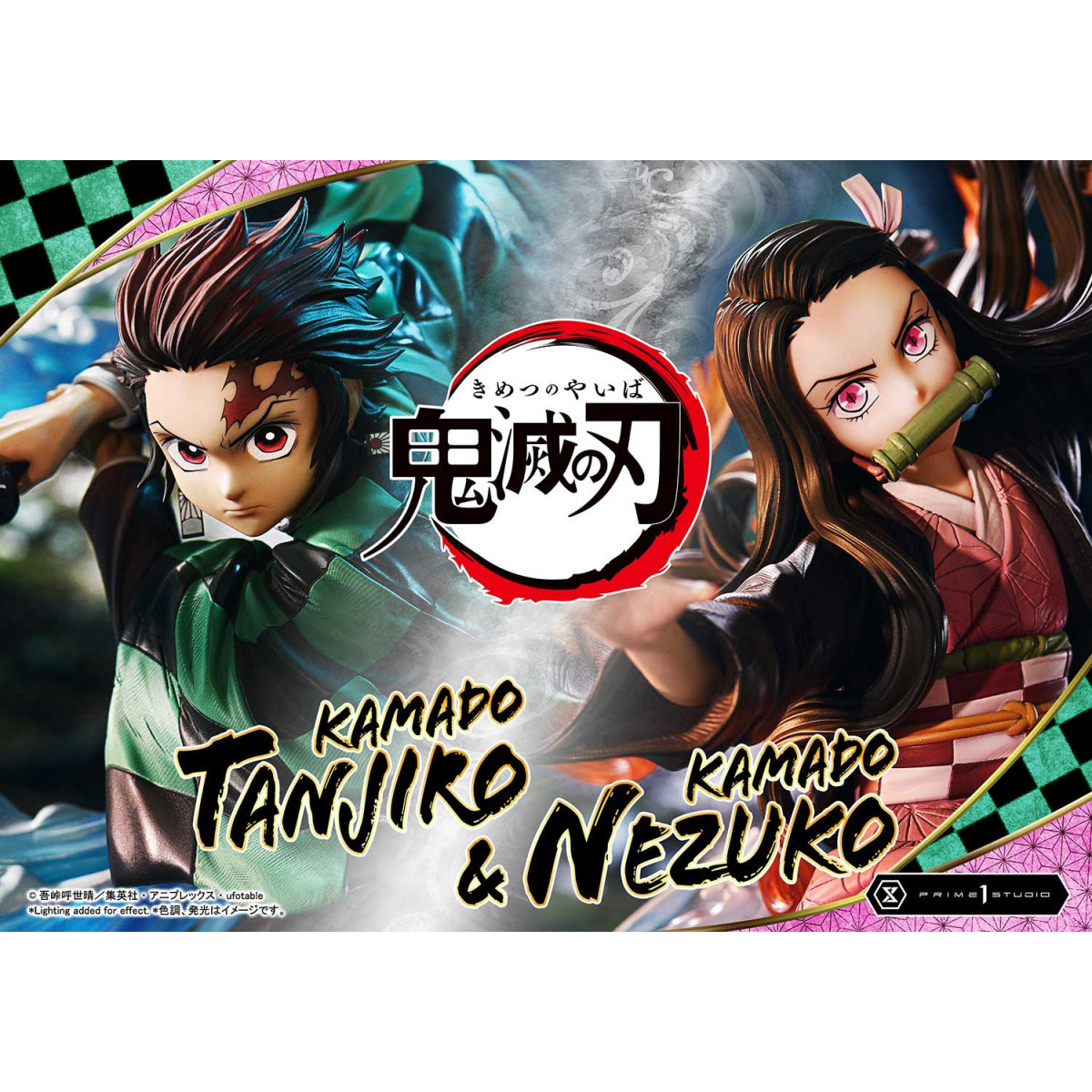 Prime 1 Studio - KAMADO TANJIRO & KAMADO NEZUKO - Guardianes de la Noche (Kimetsu no Yaiba) Concept Masterline Series 1/6