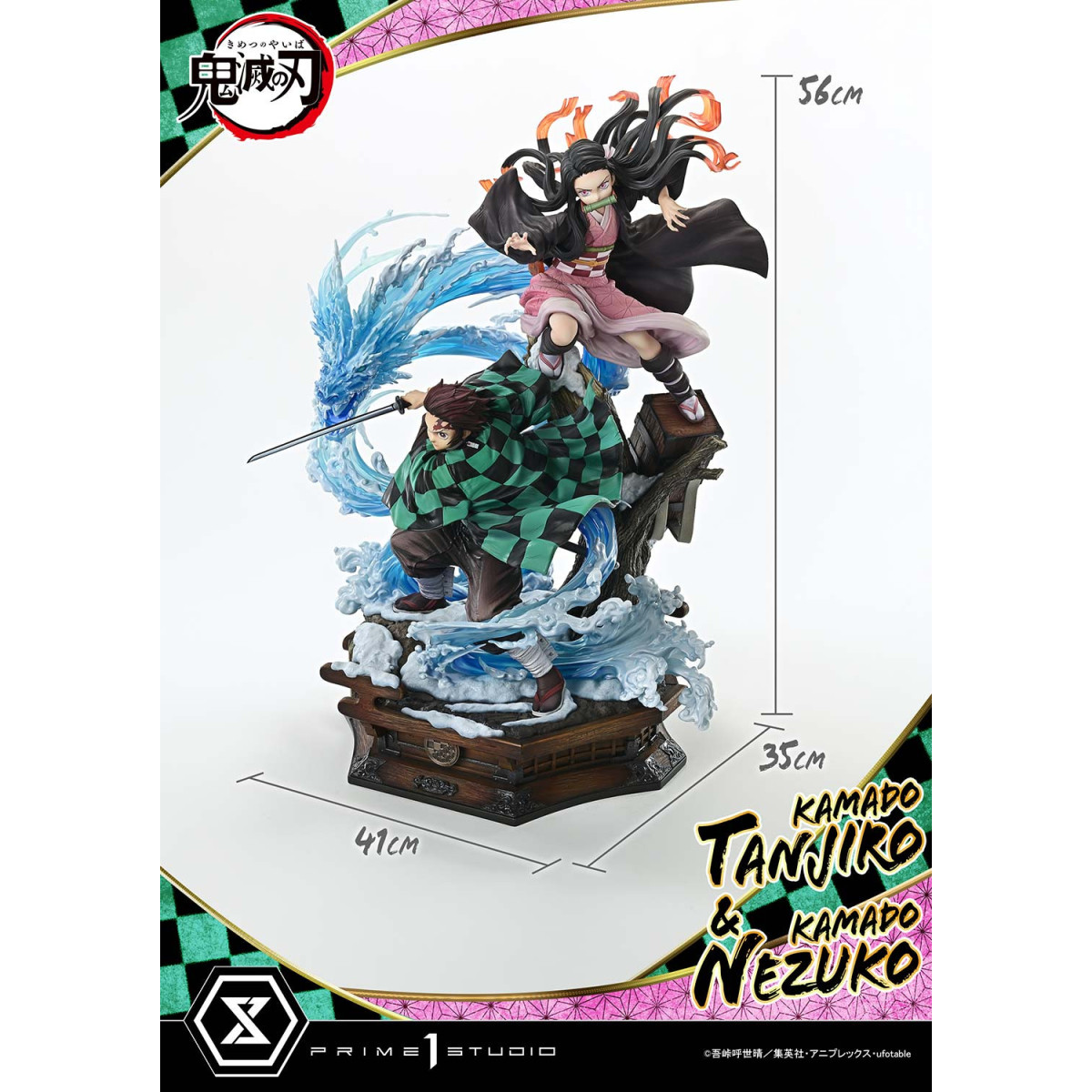 Prime 1 Studio - KAMADO TANJIRO & KAMADO NEZUKO - Guardianes de la Noche (Kimetsu no Yaiba) Concept Masterline Series 1/6