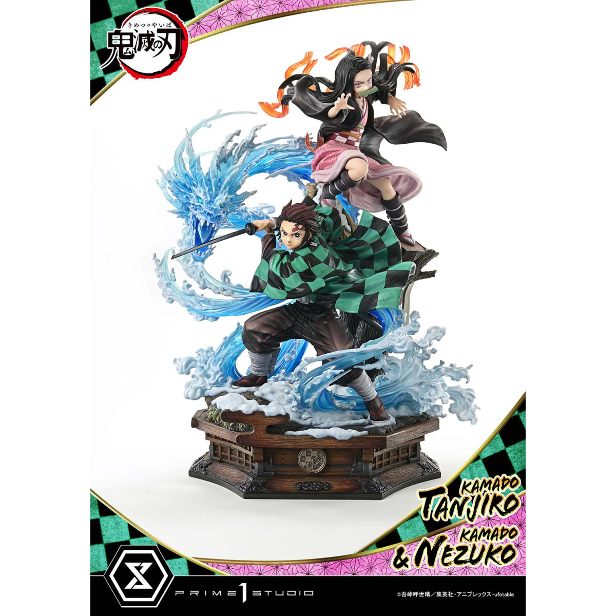 Prime 1 Studio - KAMADO TANJIRO & KAMADO NEZUKO - Guardianes de la Noche (Kimetsu no Yaiba) Concept Masterline Series 1/6