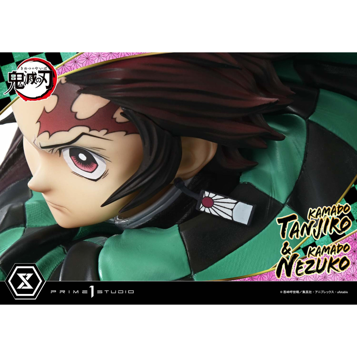 Prime 1 Studio - KAMADO TANJIRO & KAMADO NEZUKO - Guardianes de la Noche (Kimetsu no Yaiba) Concept Masterline Series 1/6