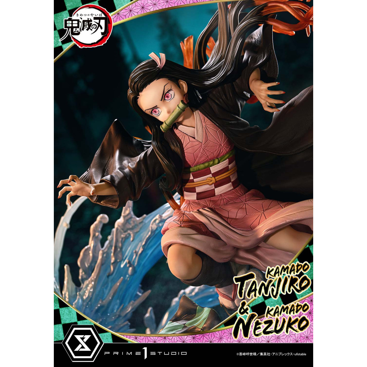 Prime 1 Studio - KAMADO TANJIRO & KAMADO NEZUKO - Guardianes de la Noche (Kimetsu no Yaiba) Concept Masterline Series 1/6