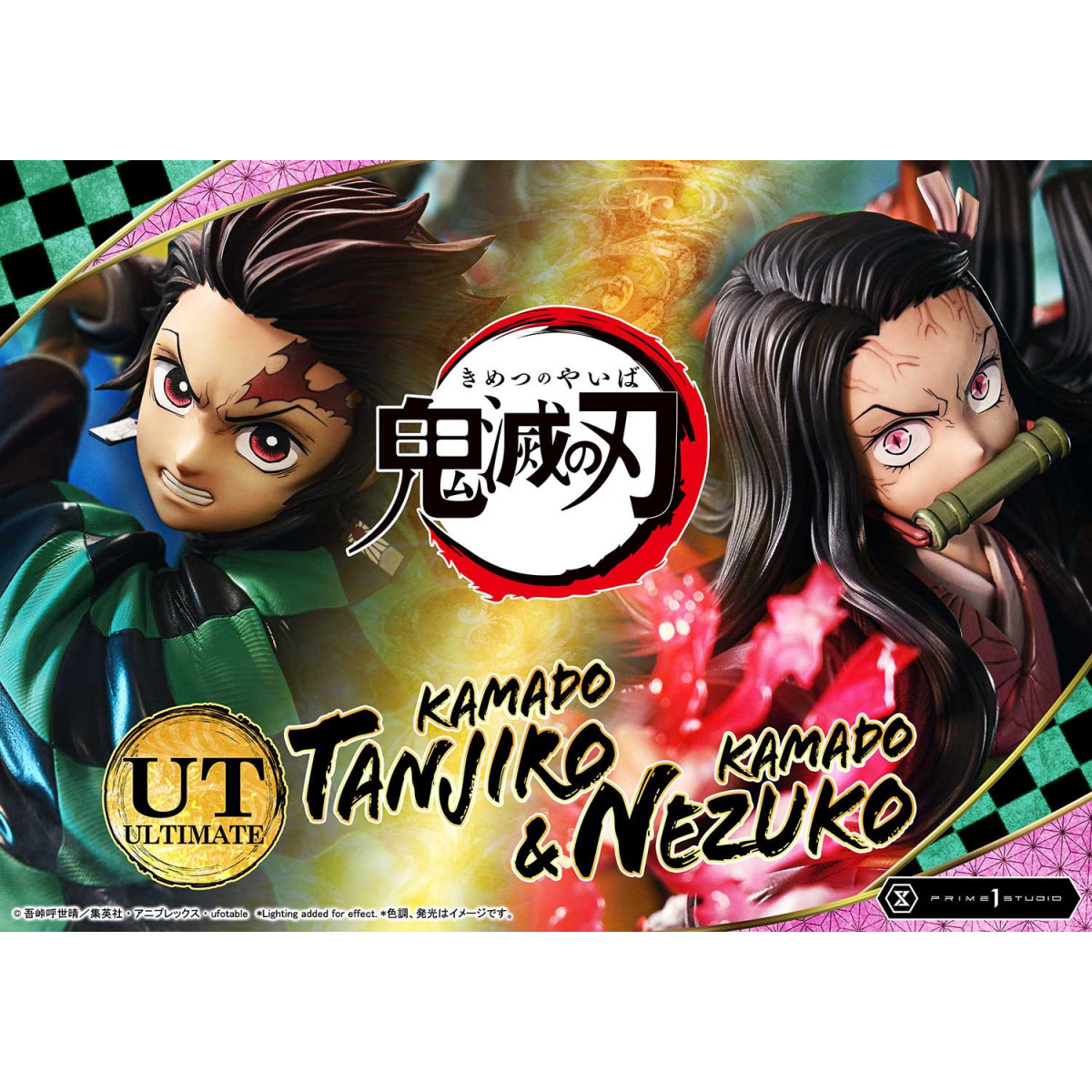 Prime 1 Studio - KAMADO TANJIRO & KAMADO NEZUKO Ultimate Bonus Version - Guardianes de la Noche (Kimetsu no Yaiba) Concept Maste