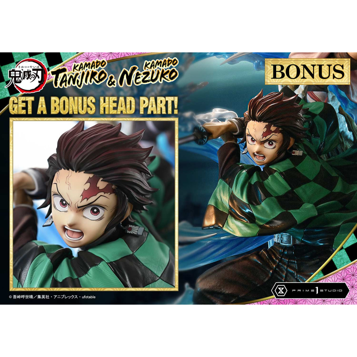 Prime 1 Studio - KAMADO TANJIRO & KAMADO NEZUKO Ultimate Bonus Version - Guardianes de la Noche (Kimetsu no Yaiba) Concept Maste