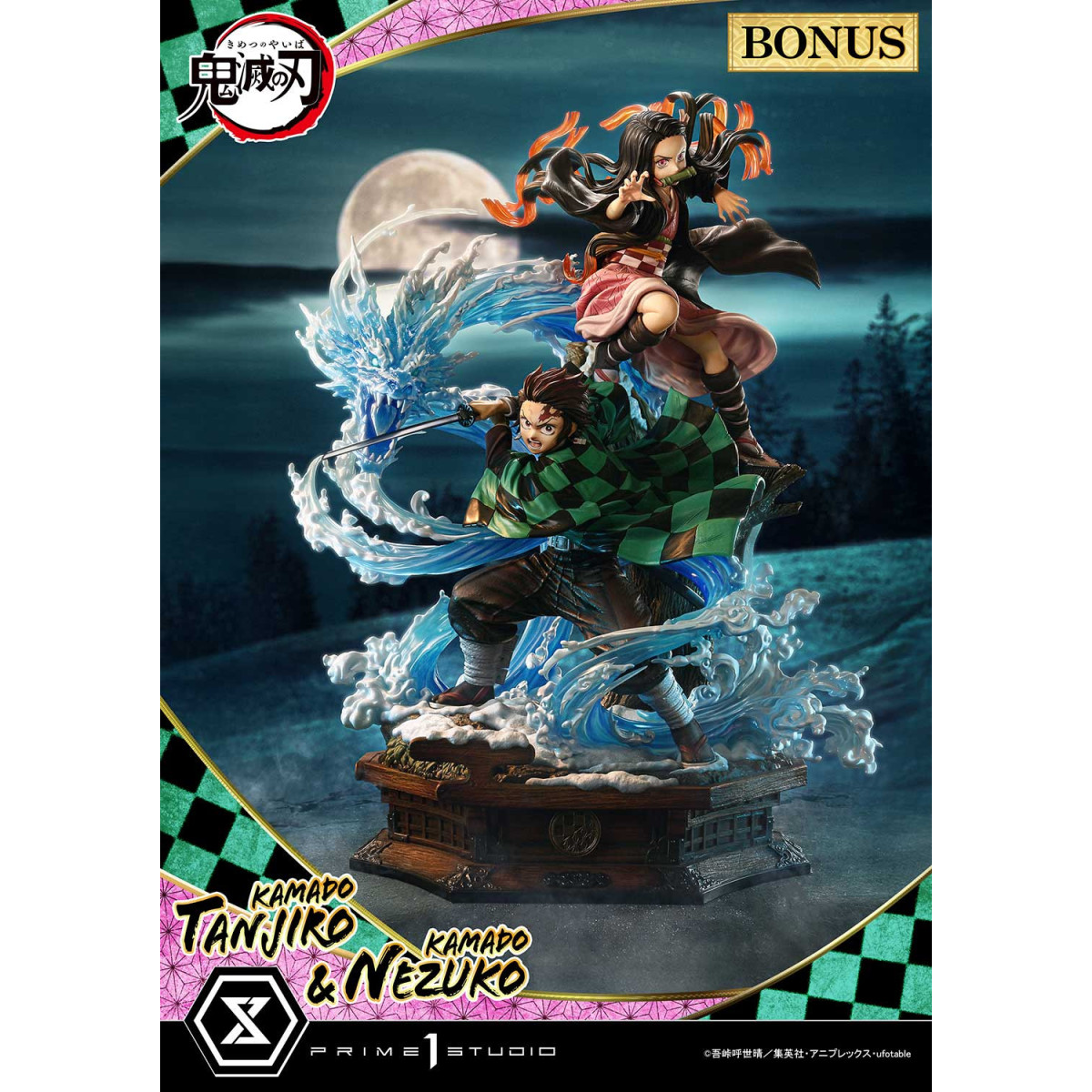 Prime 1 Studio - KAMADO TANJIRO & KAMADO NEZUKO Ultimate Bonus Version - Guardianes de la Noche (Kimetsu no Yaiba) Concept Maste