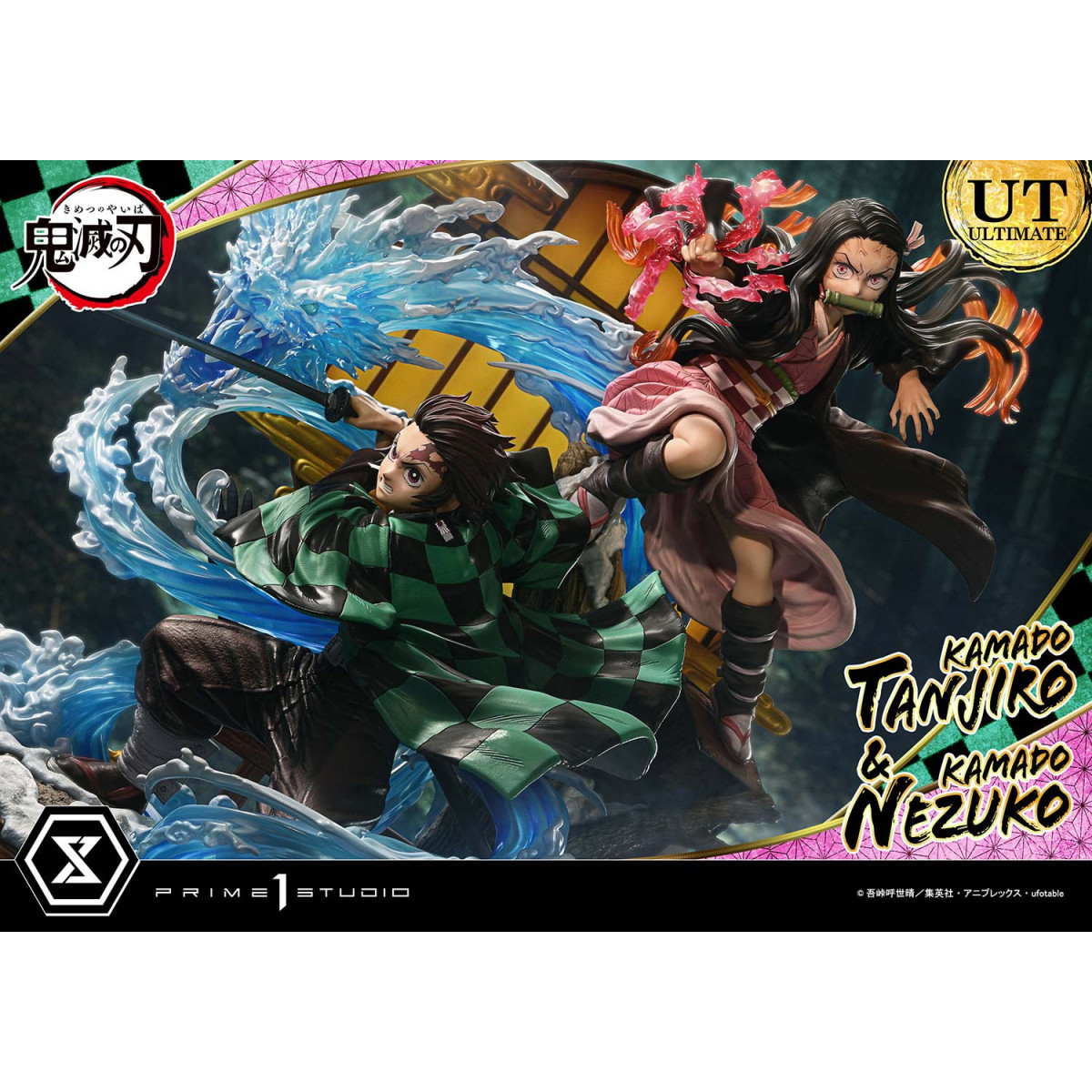 Prime 1 Studio - KAMADO TANJIRO & KAMADO NEZUKO Ultimate Bonus Version - Guardianes de la Noche (Kimetsu no Yaiba) Concept Maste