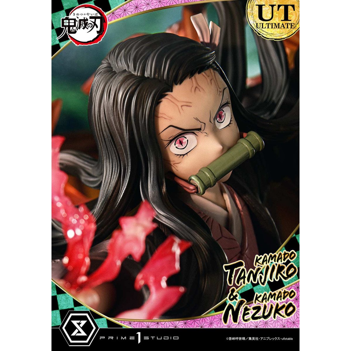 Prime 1 Studio - KAMADO TANJIRO & KAMADO NEZUKO Ultimate Bonus Version - Guardianes de la Noche (Kimetsu no Yaiba) Concept Maste