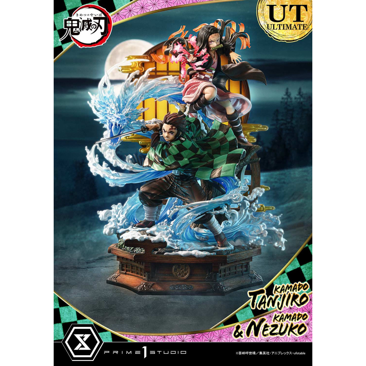 Prime 1 Studio - KAMADO TANJIRO & KAMADO NEZUKO Ultimate Bonus Version - Guardianes de la Noche (Kimetsu no Yaiba) Concept Maste