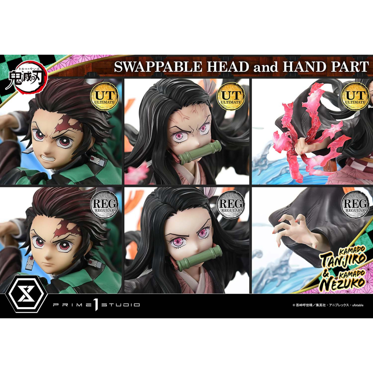 Prime 1 Studio - KAMADO TANJIRO & KAMADO NEZUKO Ultimate Bonus Version - Guardianes de la Noche (Kimetsu no Yaiba) Concept Maste