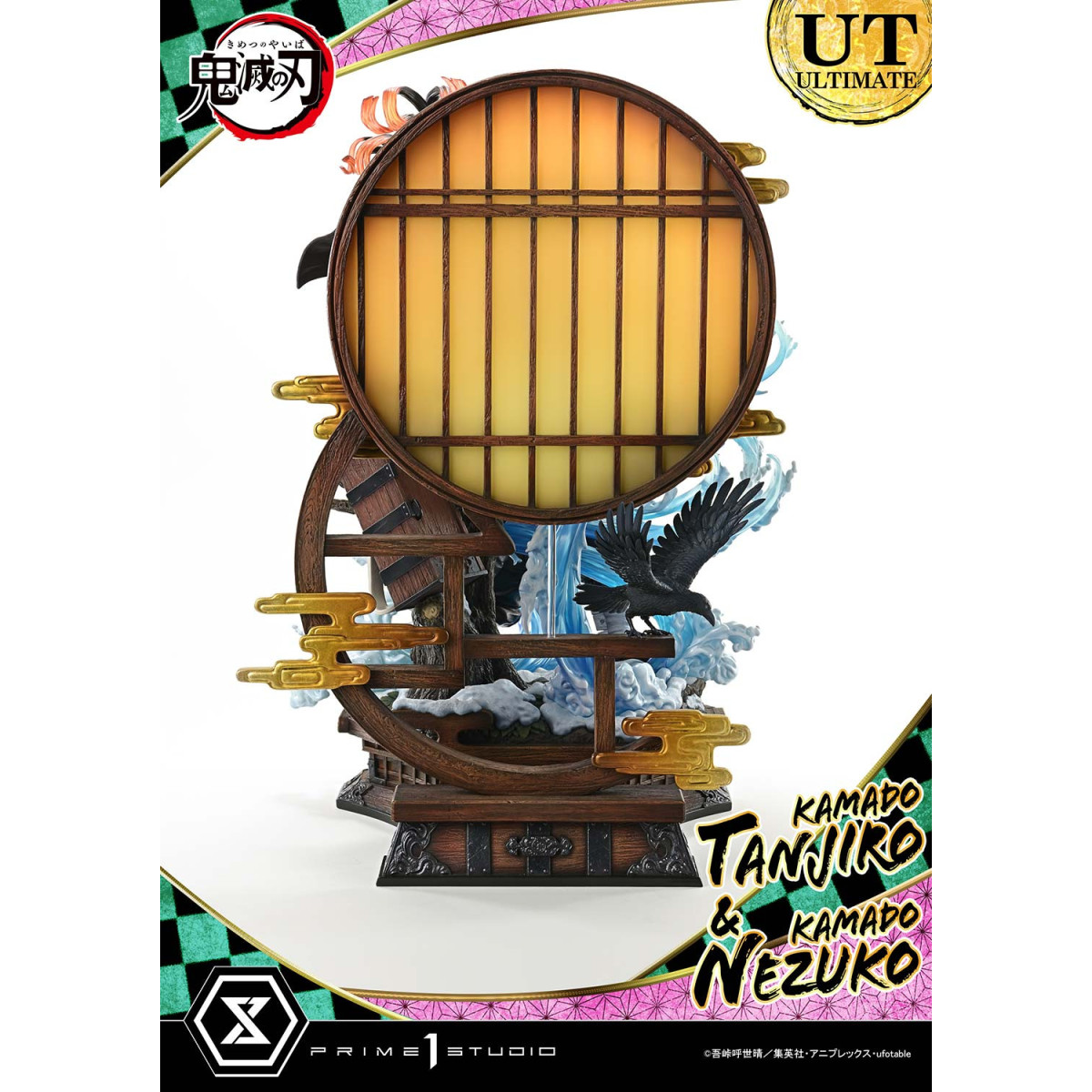 Prime 1 Studio - KAMADO TANJIRO & KAMADO NEZUKO Ultimate Bonus Version - Guardianes de la Noche (Kimetsu no Yaiba) Concept Maste