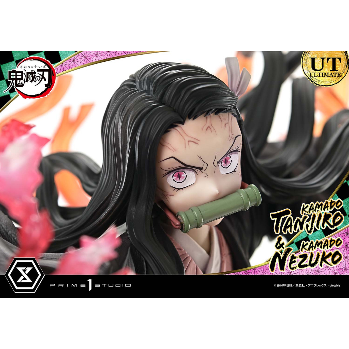 Prime 1 Studio - KAMADO TANJIRO & KAMADO NEZUKO Ultimate Bonus Version - Guardianes de la Noche (Kimetsu no Yaiba) Concept Maste