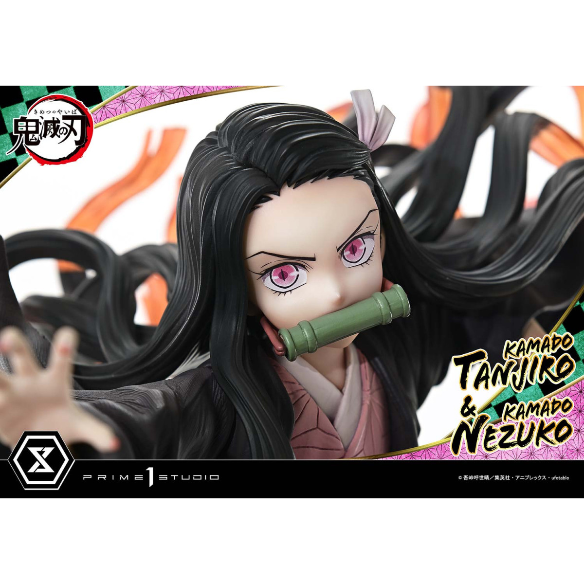 Prime 1 Studio - KAMADO TANJIRO & KAMADO NEZUKO Ultimate Bonus Version - Guardianes de la Noche (Kimetsu no Yaiba) Concept Maste