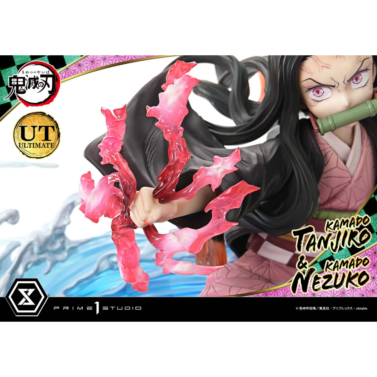 Prime 1 Studio - KAMADO TANJIRO & KAMADO NEZUKO Ultimate Bonus Version - Guardianes de la Noche (Kimetsu no Yaiba) Concept Maste