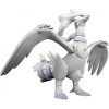 Bandai - Pokepla 13 - RESHIRAM Model Kit Pokémon - Pokémon Seleccione la serie RESHIRAMU
