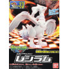Bandai - Pokepla 13 - RESHIRAM Model Kit Pokémon - Pokémon Seleccione la serie RESHIRAMU