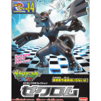 Bandai - Pokepla 14 - ZEKROM Model Kit Pokémon - Pokémon Select series Zekromu