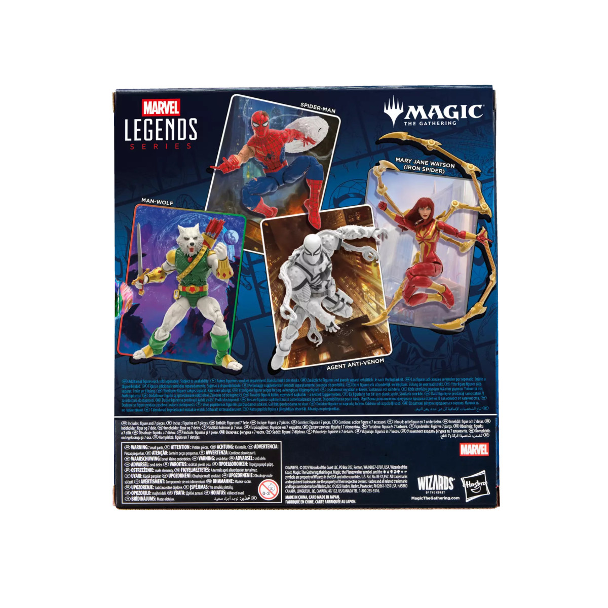 Marvel Legends - Magic: The Gathering Agente Hombre-Lobo