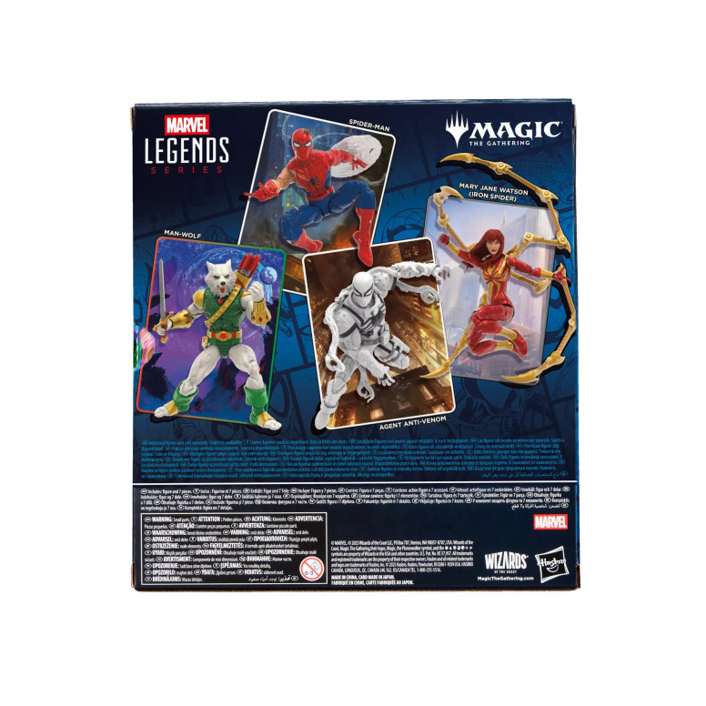 Marvel Legends - Magic: The Gathering Agente Hombre-Lobo