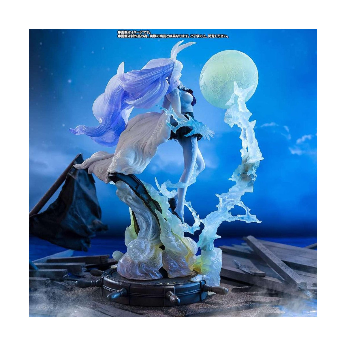 Bandai One Piece - Zanahoria Sulong - Figuarts Zero Extra Batalla