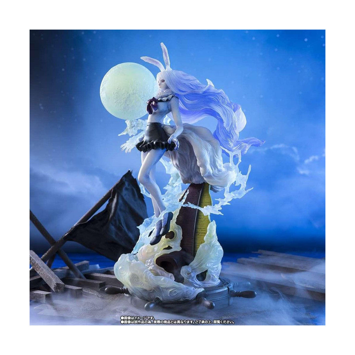 Bandai One Piece - Zanahoria Sulong - Figuarts Zero Extra Batalla