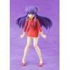 Tamashii Nations - Ranma 1/2 - Champú