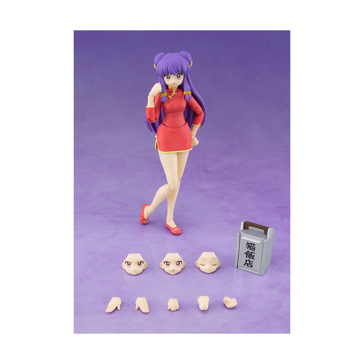 Tamashii Nations - Ranma 1/2 - Champú