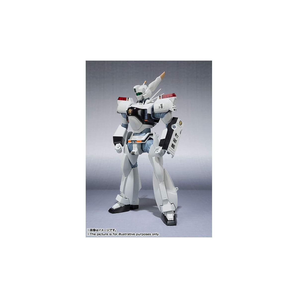Tamashii Nations - Robot Spirit - Mobile Police Patlabor - Side Labor Ingram AV-98 Ingram 1st - reedición